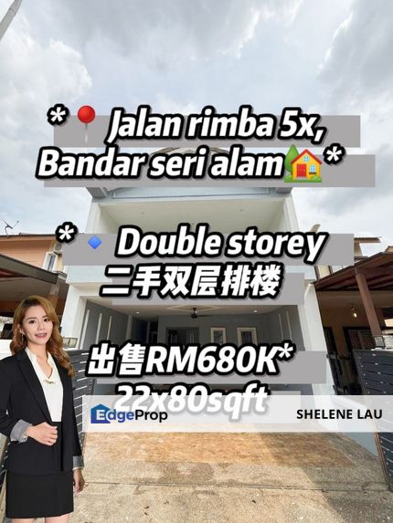 Seri alam double storey for sale, Near ciq megah ria permas jaya senibong pasir gudang jb town century midvalley KSL, Johor, Masai