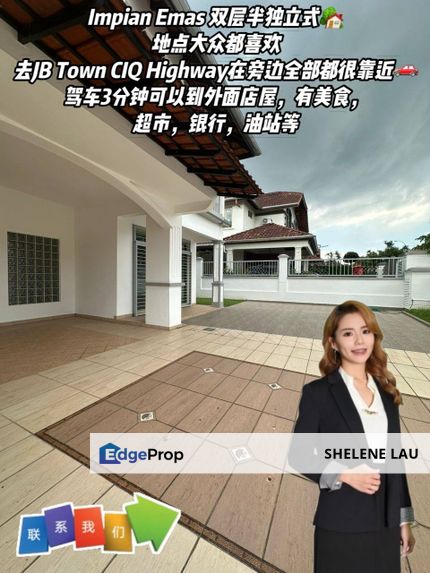 Taman Impian Emas Double Storey Semi D For Sale, Johor, Skudai
