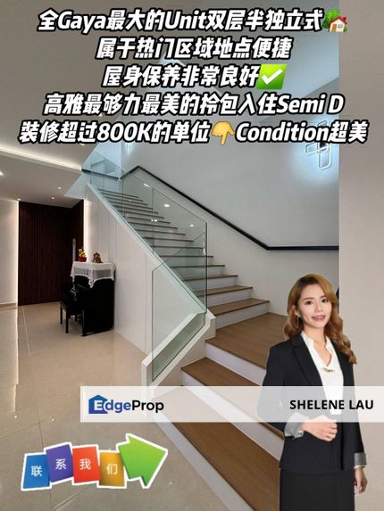 Taman Gaya Double Storey Semi D For SALE, Johor, Ulu Tiram