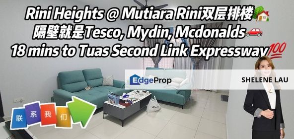 Rini Heights Double Storey Terrace For SALE, Johor, Skudai