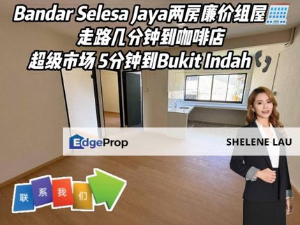 Bandar Selesa Jaya 2 Room Low Cost Flat For SALE, Johor, Skudai