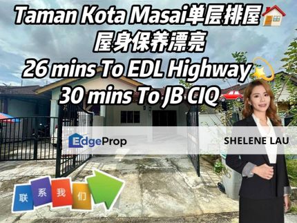 Taman Kota Masai Single Storey Terrace For SALE, Johor, Pasir Gudang