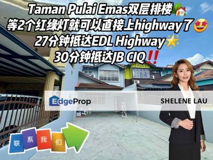 Taman Pulai Emas Double Storey Terrace For SALE, Johor, Kangkar Pulai