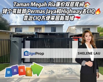 Taman Megah Ria Double Storey Low Cost Endlot For Sale, Johor, Masai