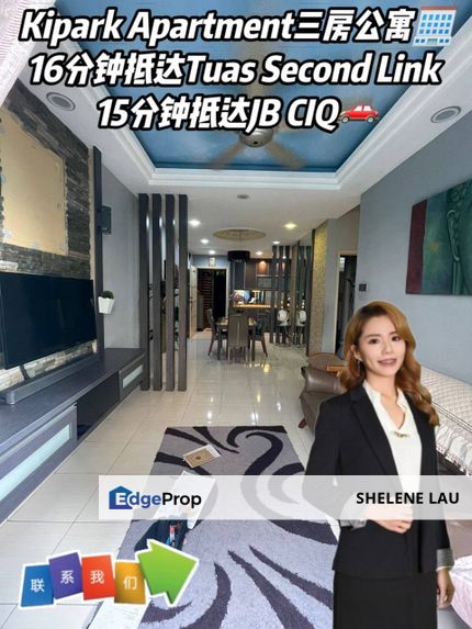 Kipark Apartment 3 Room Apartment For SALE, Johor, Tampoi