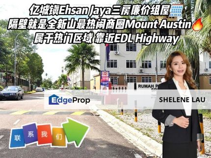 Sri Orkid Medium Cost Flat For SALE, Johor, Johor Bahru
