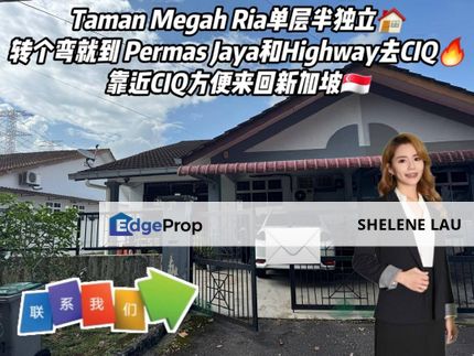 Taman Megah Ria Single Storey Semi D  For Sale, Johor, Masai