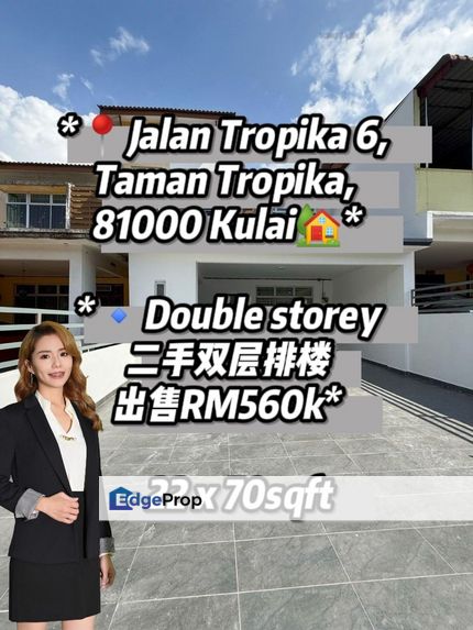 Taman tropika Kulai double storey for sale, near ciq edl senai setia tropika impian emas skudai desaru tuas, Johor, Kulai
