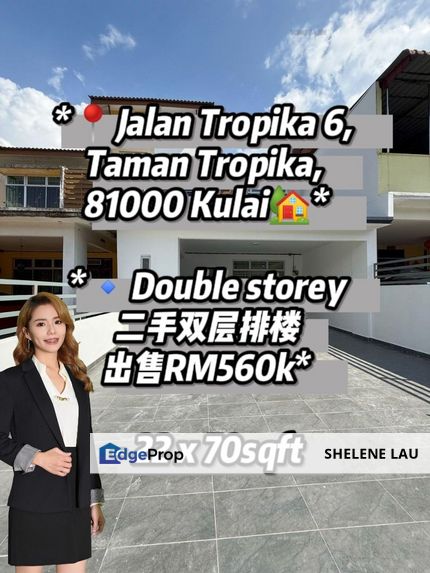 Taman tropika Kulai double storey for sale, near ciq edl senai setia tropika impian emas skudai desaru tuas, Johor, Kulai
