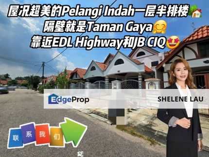 Taman Pelangi Indah 1.5 Storey Terrace For Sale, Johor, Ulu Tiram