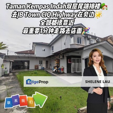 Taman Kempas Indah Double Storey Endlot For Sale, Johor, Johor Bahru