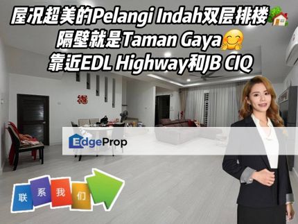 Taman Pelangi Indah Double Storey Terrace For Sale, Johor, Ulu Tiram