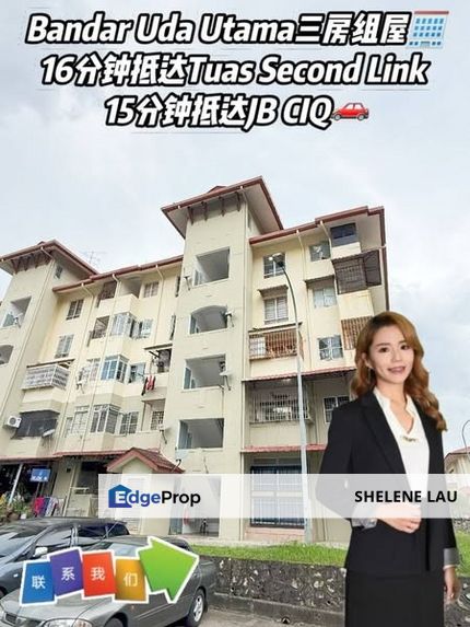 Bandar Baru Uda 3 Room Apartment For SALE, Johor, Johor Bahru