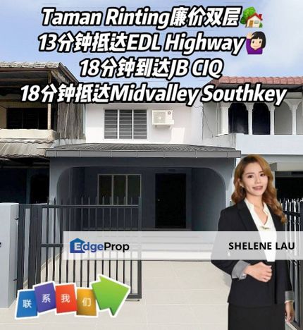 Taman Rinting Double Storey Low Cost For Sale, Johor, Masai