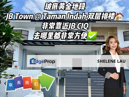 Taman Indah JB Town Double Storey For SALEA, Johor, Kulai