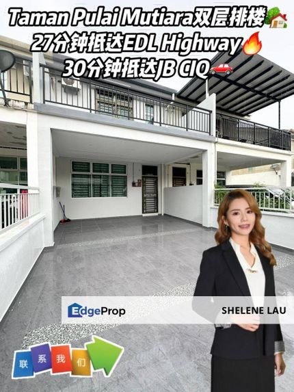 Taman Pulai Mutiara 2 Storey Terrace For SALE, Johor, 