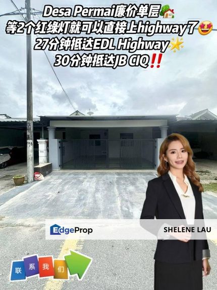 Taman Desa Permai Single Storey Low Cost For SALE, Johor, Kangkar Pulai