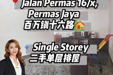Bandar Baru Permas Jaya