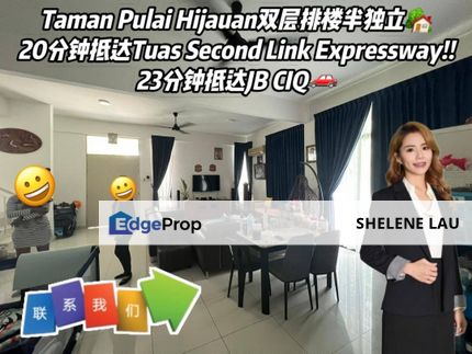 Taman Pulai Hijauan Double Storey Semi D For Sale, Johor, Kangkar Pulai