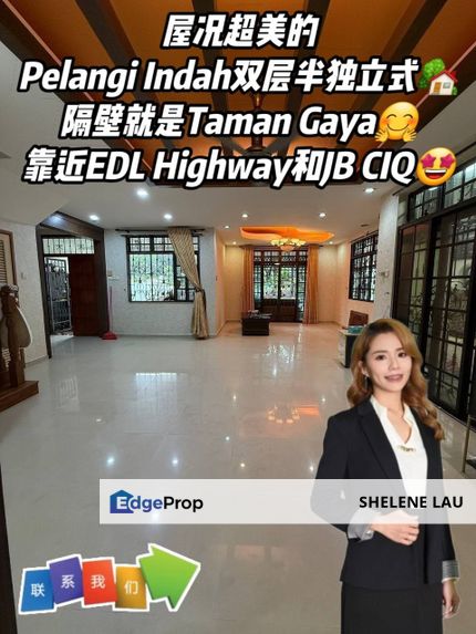 Pelangi Indah Double Storey Semi D For SALE, Johor, Ulu Tiram