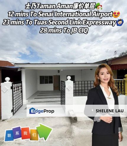 Taman Aman Single Storey Low Cost For SALE, Johor, Senai