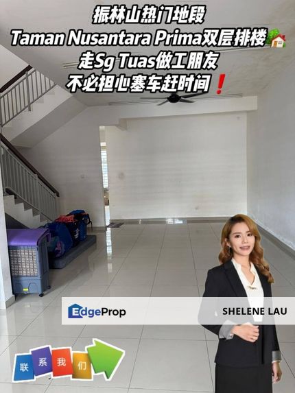 Nusantara Prima Double Storey For SALE, Johor, Nusajaya