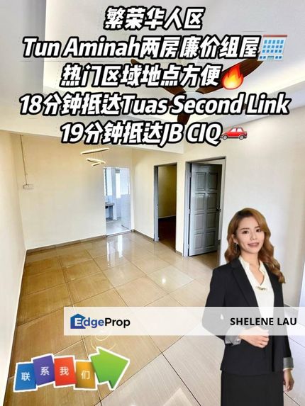 Tun Aminah Low Cost Flat For SALE, Johor, Johor Bahru
