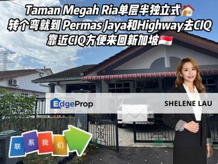 Taman Megah Ria Single Storey Semi D For Sale, Johor, Masai