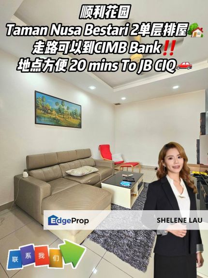 Nusa Bestari 2 Single Storey Terrace For SALE, Johor, Skudai
