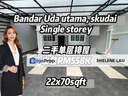 Uda utama single storey for sale, near skudai sutera setia tropika kempas ciq edl tuas tampoi bandar dato onn adda heights mount austin, Johor, Skudai