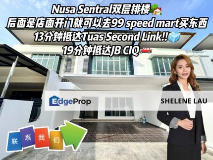 Taman Nusa Sentral 2 Storey Terrace House For SALE, Johor, 