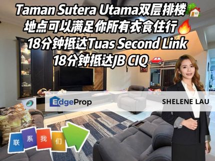 Sutera Utama Double Storey Terrace For SALE, Johor, Skudai