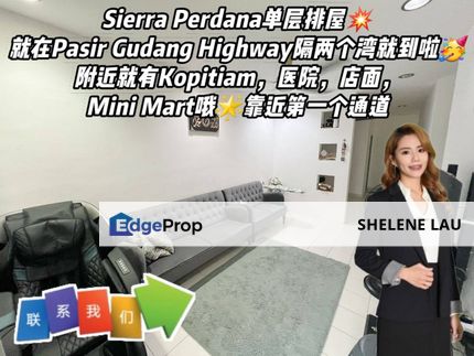 Taman Sierra Perdana Single Storey Terrace For Sale, Johor, Masai