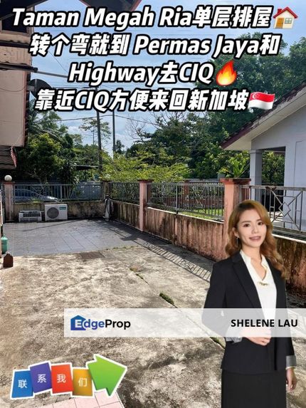 Taman Megah Ria Single Storey Semi D For SALE, Johor, Masai