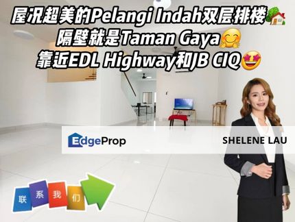 Pelangi Indah Double Storey Terrace For SALE, Johor, Ulu Tiram