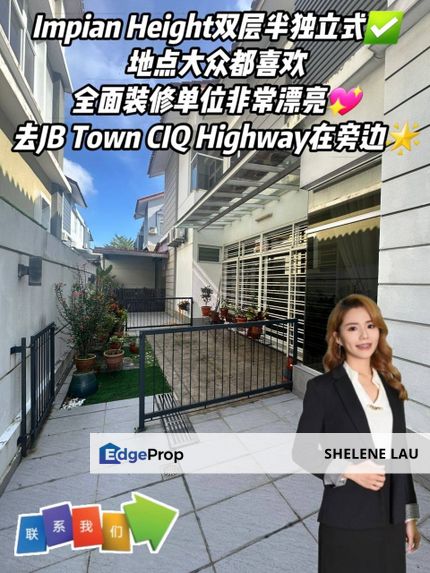 Taman Impian Heights Double Storey Semi D For Sale, Johor, Skudai