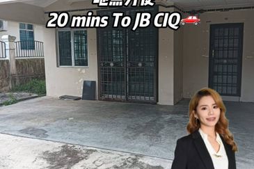 Taman Nusa Bestari 2