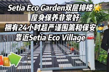 Setia Eco Gardens