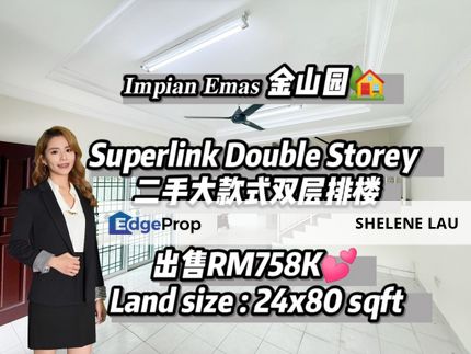 Impian emas double storey for sale, near CIQ Setia Tropika, Kempas Indah, Skudai, Bandar Dato Onn, Adda Heights, Eco Spring, Eco Summer, Setia Indah, Johor, Skudai