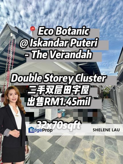 Eco botanic double storey cluster for sale, near gelang patah bukit indah skudai tuas horizon hills medini iskandar puteri, Johor, Nusajaya