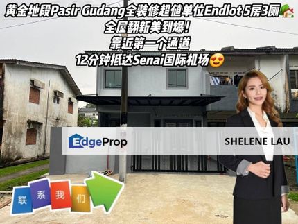 Taman Air Biru Double Storey Terrace For SALE, Johor, Pasir Gudang