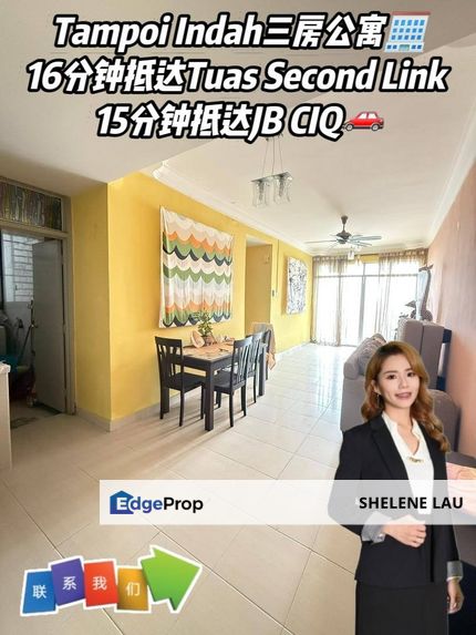 Tampoi Indah 3 Room Apartment For SALE, Johor, Johor Bahru