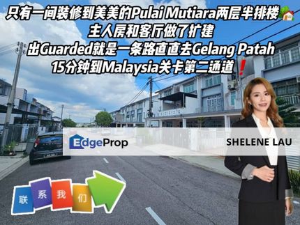Pulai Mutiara 2.5 Storey Terrace House For SALE, Johor, Kangkar Pulai
