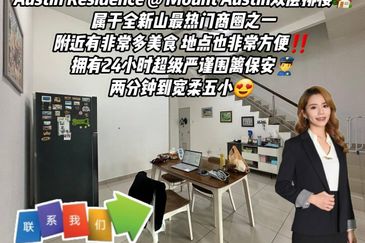 Austin Residence @Taman Mount Austin