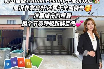 Taman Pelangi, Kluang