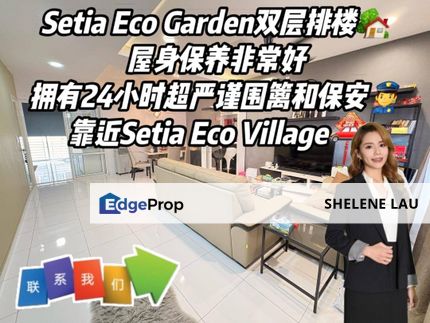 Setia Eco Garden Double Storey For Sale, Johor, Gelang Patah