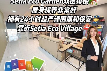 Setia Eco Gardens