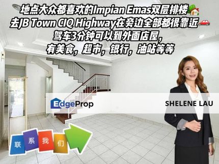 Taman Impian Emas Double Storey Terrace For Sale, Johor, Skudai