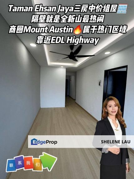 Taman Ehsan Jaya 3 Room Low Cost Flat For SALE, Johor, Johor Bahru