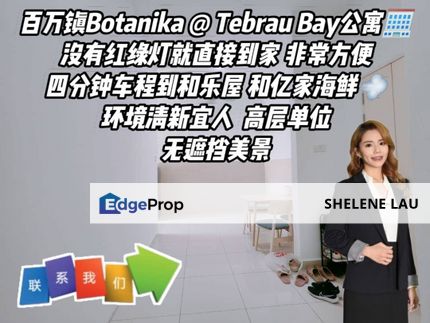 Permas Jaya Apartment For SALE, Johor, Johor Bahru